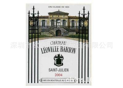 品味法式優(yōu)雅 巴頓正牌法國(guó)原裝進(jìn)口紅酒