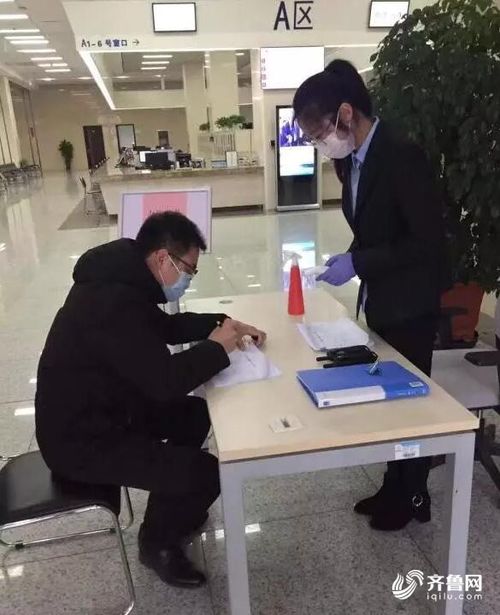 山東人社廳政務(wù)服務(wù)大廳 高效即時(shí)安全，線上線下“暢通辦”提升數(shù)據(jù)處理服務(wù)新體驗(yàn)