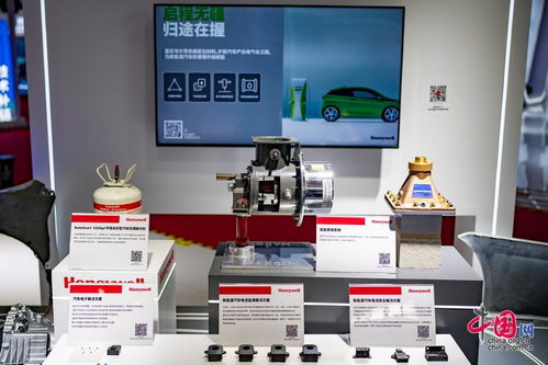 鏈博圖跡 能源轉型注入綠色動力，清潔能源鏈攜手計算機技術讓地球更美好