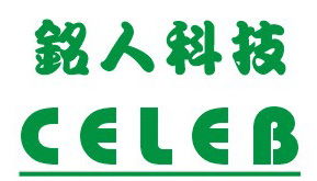 銘人網(wǎng)絡(luò)科技 融合工廠智造與廠商協(xié)作，深耕計(jì)算機(jī)軟硬件研發(fā)