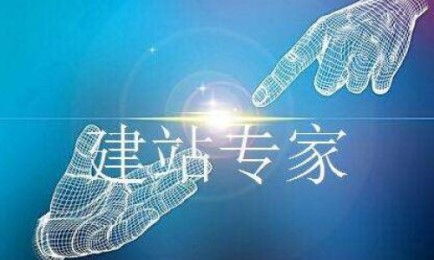 企業(yè)網(wǎng)站建設(shè) 質(zhì)量為先，價(jià)格在后，軟硬件研發(fā)的雙重賦能
